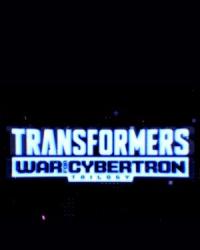 Трансформеры: Война за Кибертрон (2020) смотреть онлайн